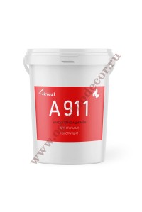 Аквест-911(А-911) огнезащитная краска по металлу