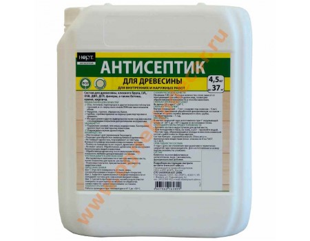 Антисептик для древесины НОРТ - антисептическая пропитка для древесины в наличии по цене завода.