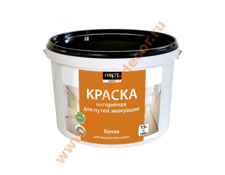 «Нортовская краска негорючая» в наличии по цене завода.