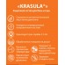 Защитно-декоративный состав «KRASULA (красула) для бань и саун» в наличии по цене завода