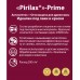 Пирилакс Прайм (Pirilax-Prime) Биопирен-пропитка для дерева в наличии по цене завода. Огнебиозащита.